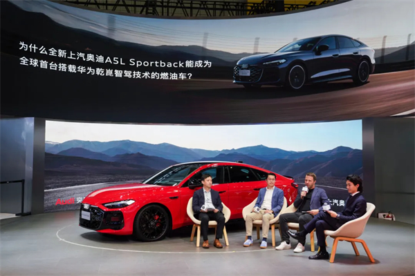 從 “造車” 到 “造生態”，上汽大眾車展亮出科技品質組合拳
