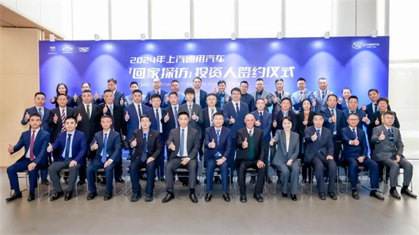看見“曙光”！上汽通用吹響合資反攻的號角