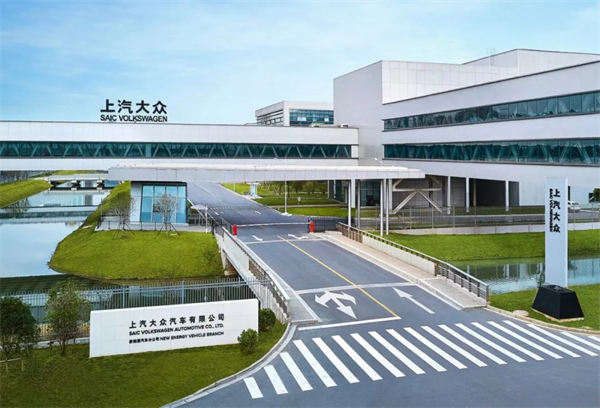 品牌丨合資品牌銷冠續(xù)寫傳奇：上汽大眾以"油電并進(jìn)"迎戰(zhàn)2025