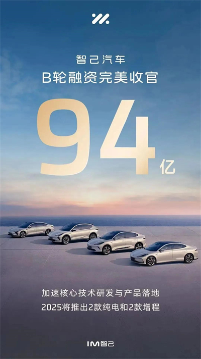 加快向質量效益增長轉型 上汽大象轉身值得“向天再借500年”