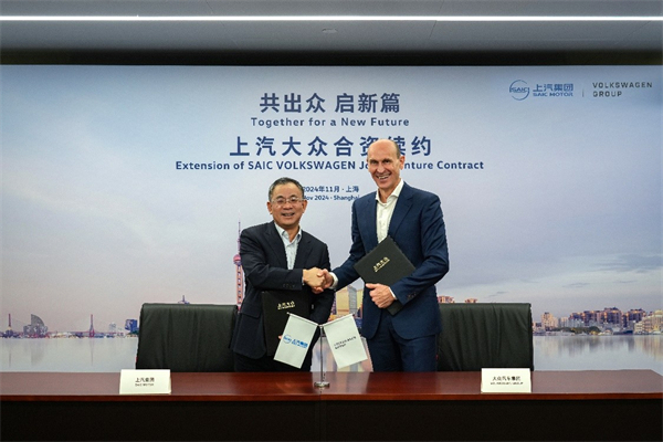 上汽集團的2024年：創新求變，全力推動新能源與智能化轉型發展