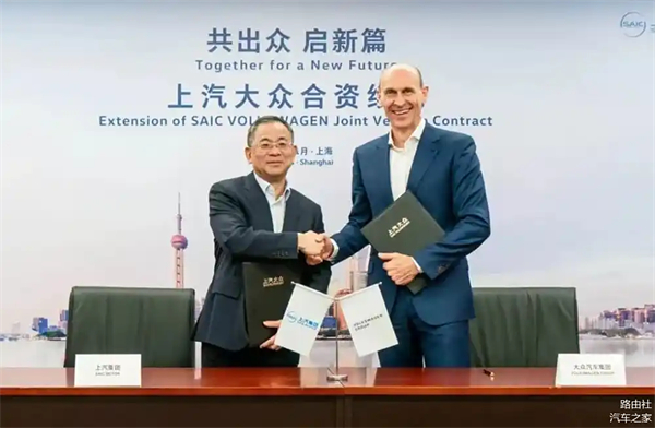 上汽破局正當時：改革者進，創新者強，專業修行者致遠