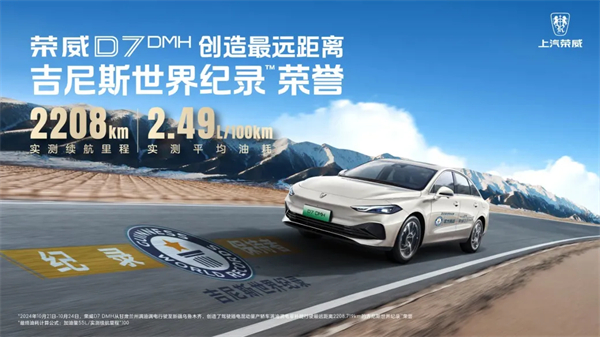方向不動搖，方法找對路，上汽深化改革已見成效