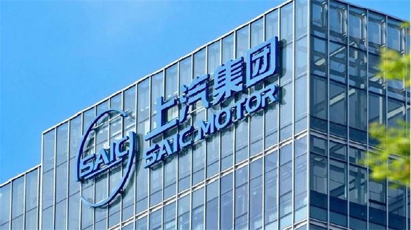 諸神亂戰下，上汽以厚度重塑"老大"擔當