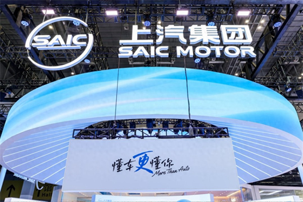 中國(guó)汽車做強(qiáng)做大的最好注腳，正是上汽的企穩(wěn)回升