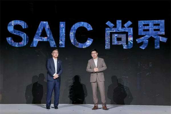 上汽集團的反攻