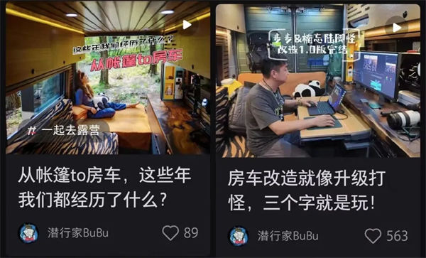 轉(zhuǎn)市場、換賽道，商用車如何求增長