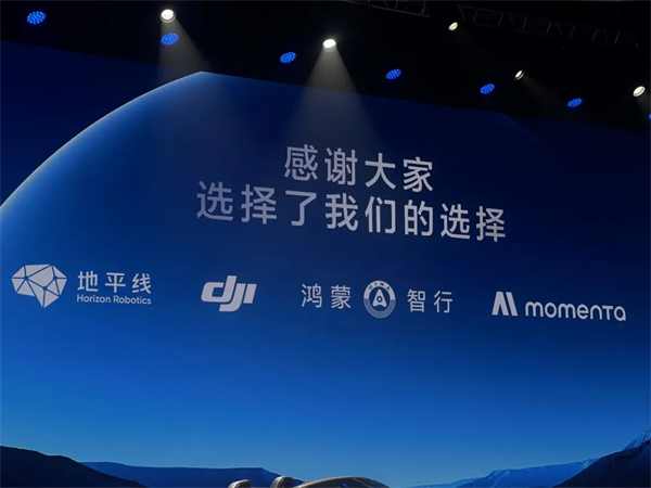 上汽五月：增長的不止是銷量，更是信心