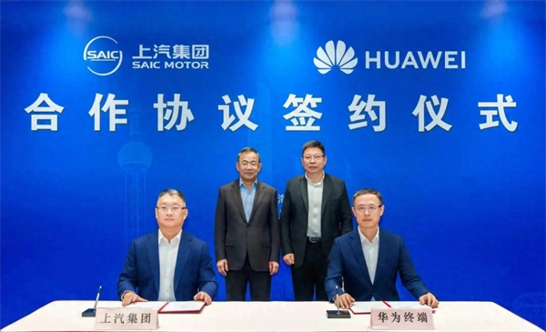 上汽牽手華為，是靈魂理念的進化之路