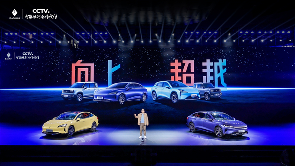 科技以民為本，上汽通用五菱全面進化“人民的電智神車”