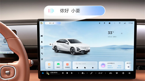 限時先享置換一口價！「10萬級600續(xù)航中級轎車」五菱星光2025款正式上市！