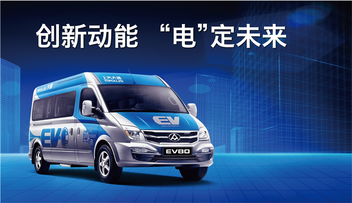 國內(nèi)首個獲得歐洲“E”字頭認證電池，為這家車企豎起大拇指