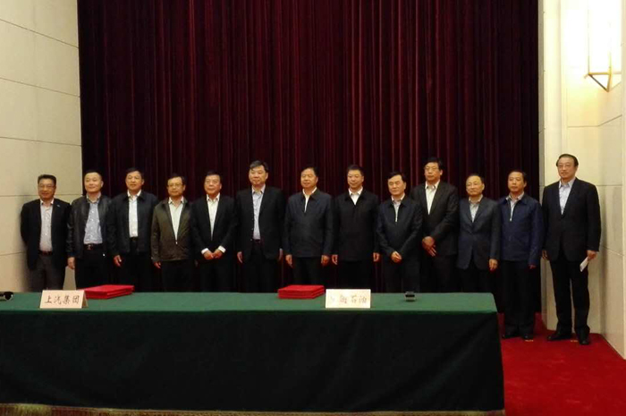 上汽聯姻中石油，共建創新汽車生態圈